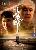 嫩草 我～慢点～喷网