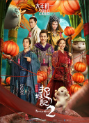 女生露出裆部图片